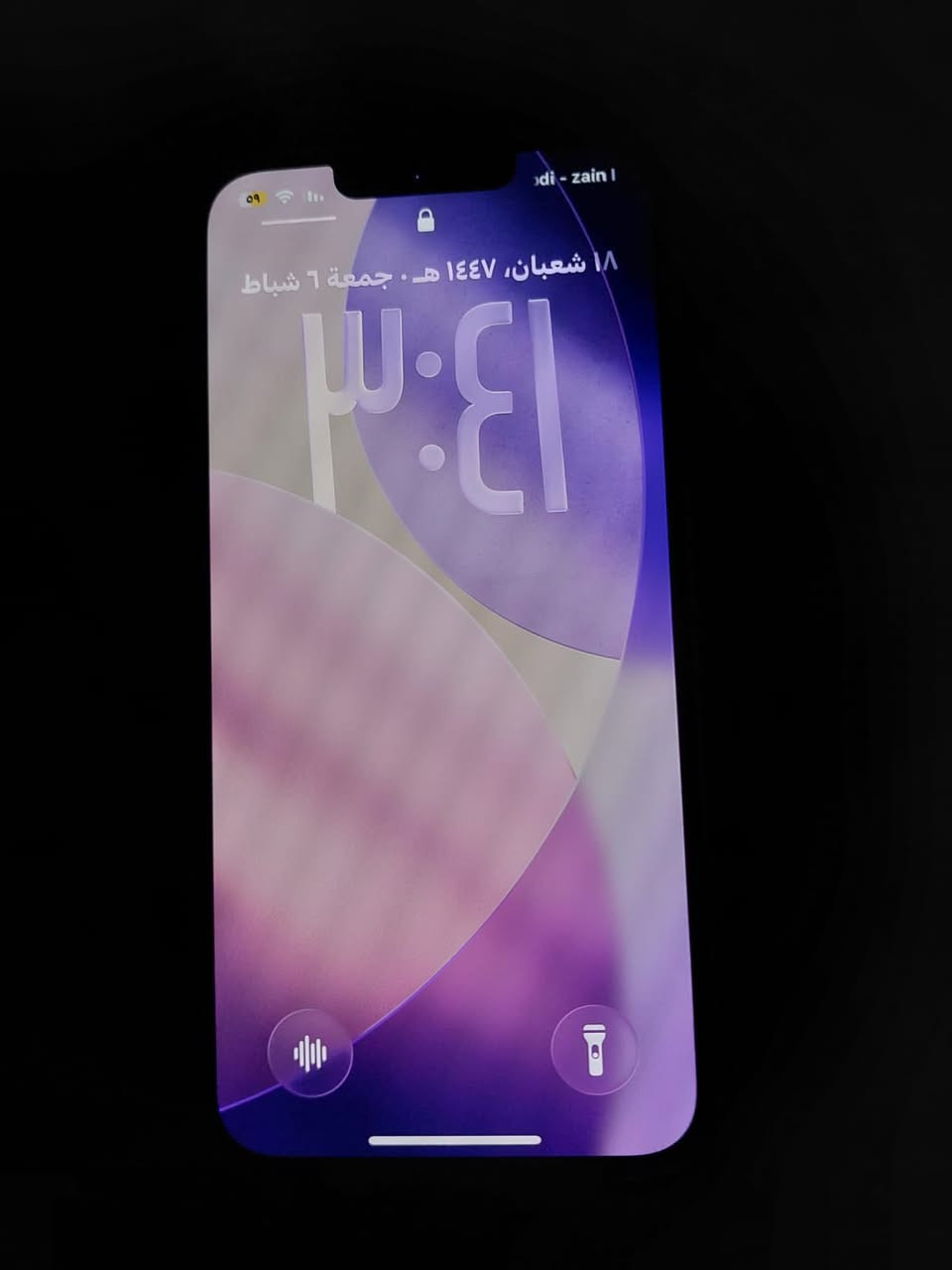 ايفون 14 استعمال قليل مال بيت نضيف كلش 
ذاكره 128
بطاريه 91
كلش نضيف  فقط الشراي يراسل ♥️


**إذا كنت صاحب هذا الإعلان وتريد حذفه لأي سبب، رجاءا أرسل رسالة إلى الدعم الفني**