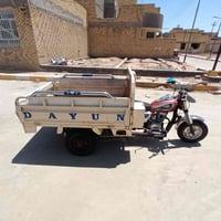ستوته • مديل ٢٠ • ناصريه مركز