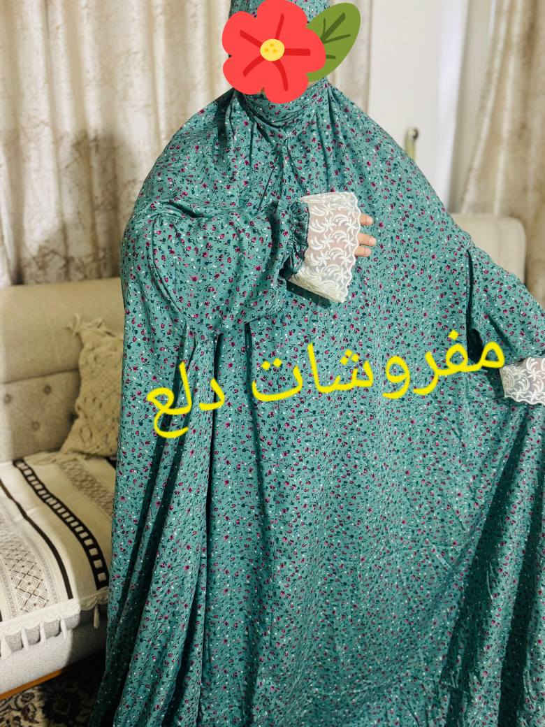 مفروشات دلع مستعدين لعمل احرام الصلاة والسيت حسب الطلب توجد خدمة توصيل لكافة المحافظات الأسعار حسب الموديل والمواد والشغل والقياس و نوع القماش 
خامة كشمير تركي و إيطالي و لنن كربلاء, العراق


**إذا كنت صاحب هذا الإعلان وتريد حذفه لأي سبب، رجاءا أرسل رسالة إلى الدعم الفني**
