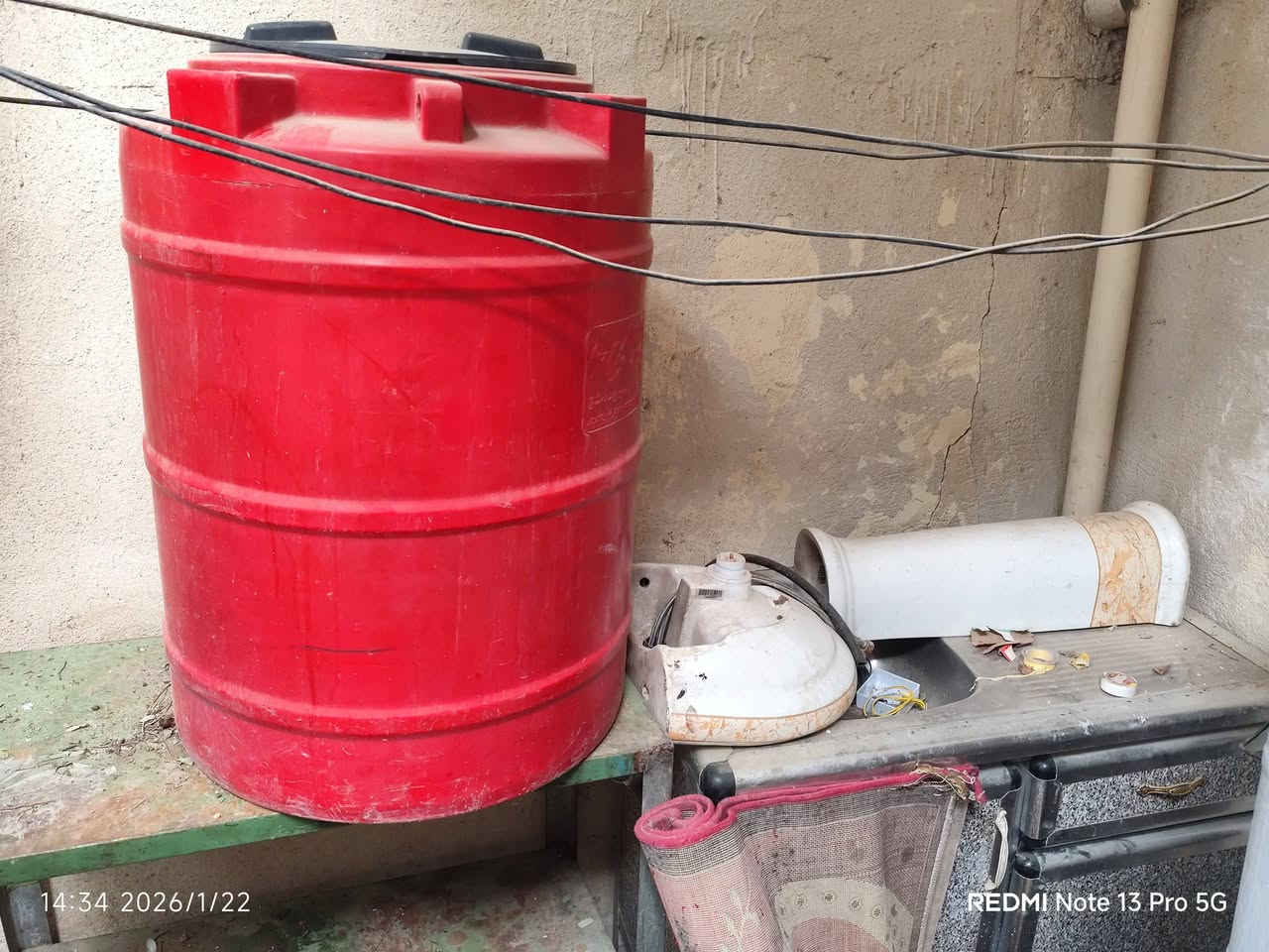 غراض مطعم للبيع
***********
واتساب
