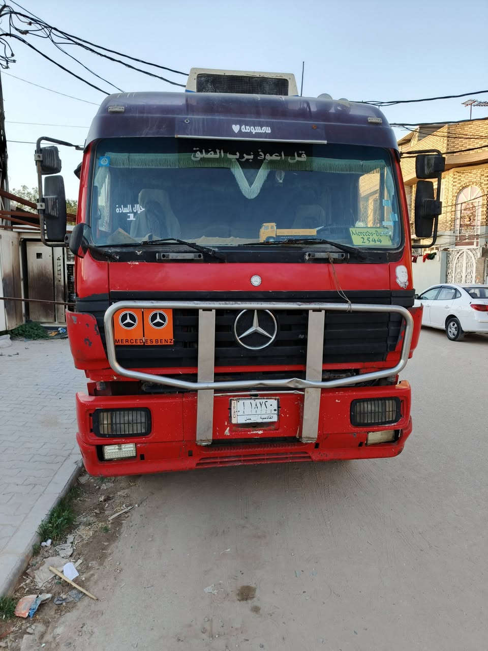 للبيع لبي مكينه 35كير 160كفاله
شاصي كفاله عامه رقم الماني ثلاث لوحات قادسيه مكانه النجف الاشرف الرقم ***********
