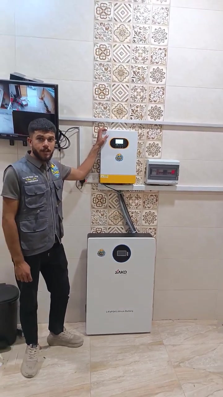 ☀️ يونس للطاقة الشمسية.. استثمر في شمسك، وودّع فواتيرك! ☀️
​من قلب قضاء الخالص - حي الزهراء، ومن عبق الجودة التي تميزت بها كوادرنا في محافظة ديالى.. نعلن عن اكتمال تحفة هندسية جديدة: محطة طاقة شمسية منزلية متكاملة تمنحك الحرية التامة بعيداً عن انقطاع التيار الكهربائي.
​⚡ عصب المنظومة: تخزين جبار وأداء ذكي
​لا نقبل بأنصاف الحلول، لذا اخترنا لك "قلباً نابضاً" بالقوة. مع بطارية 10 كيلو واط من الخزن الحقيقي، نعدك بـ:
​ثبات مطلق: تجهيز مستقر (10 أمبير نهاراً و10 أمبير ليلاً) دون أي انقطاع.
​مرونة قصوى: نظام ذكي يتعامل مع الأحمال الثقيلة بكل سلاسة واحترافية.
​رؤية مستقبلية: نظام مرن يسمح لك بزيادة القدرة في أي وقت تريده.
​🛡️ التزامنا بالضمان.. هو سر تميزنا
​نحن نعتمد براندات عالمية لنقدم لك كفالة حقيقية تضمن استثمارك لسنوات طويلة:
​🔹 البطارية (SAKO 10kwh): ضمان حقيقي لمدة 5 سنوات.
🔹 الإنفيرتر (SMK 6.2K): ضمان استبدال وصيانة لمدة سنتين.
🔹 الألواح (600 واط - دبل كلاس): ضمان كفاءة الأداء لمدة تصل إلى 13 سنة.
🔹 الهيكل: اعتمدنا هيكل ميكانو العالمي لنصب الألواح لضمان أقصى درجات الثبات.
​📍 زورونا في مركز الخدمة
​نحن قريبون منك دائماً للاستشارة والدعم الفني:
ديالى - بعقوبة - التحرير - مقابل قيادة شرطة ديالى.
​📞 تواصل معنا الآن
​للحجز أو الاستفسار، فريقنا بانتظارك عبر الاتصال أو الواتساب:
***********
​#يونس_للطاقة_الشمسية | القوة، الجودة، والضمان الحقيقي.
