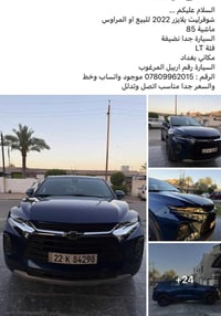 07809962015