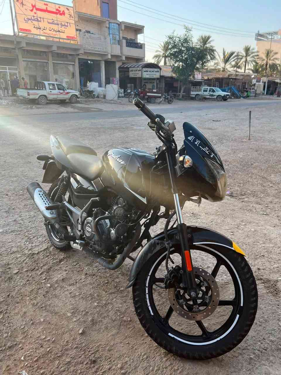 سلام عليكم دراجه بولسر مديل ٢١شهر ١ داخله ٢٢هندي دراجه كفاله عامه من كلشي مكينه ما مفتوحه شرط شلعه ومعدل دشبول كتروني دبل سلف تايرات جوبلس جدد منضومه زنون ٤ وحساس ستان وهواي ميزات بيه دراجه معاملته كامله باقي على ستلام الوحات كلشي مدفوع من هزه ومن ختومات الوكيل مبصم مري موجوده السعر 800وبيه مجال مكان تقاطع الساده ***********

