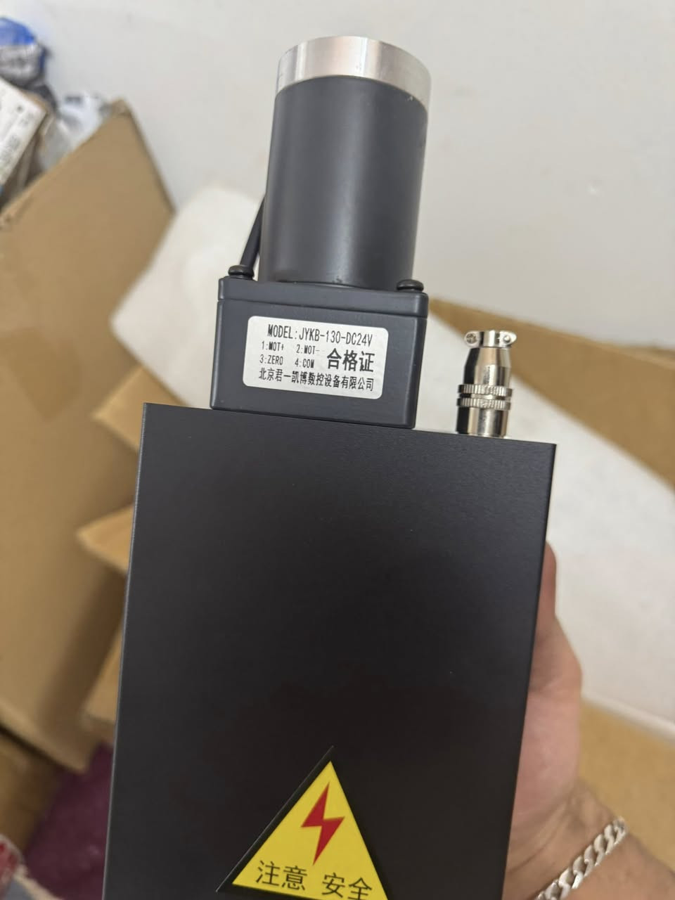 قطعة تخص جماعة السي ان سي وزن ثقيل كتبولنه سعر وبل عافية


**إذا كنت صاحب هذا الإعلان وتريد حذفه لأي سبب، رجاءا أرسل رسالة إلى الدعم الفني**