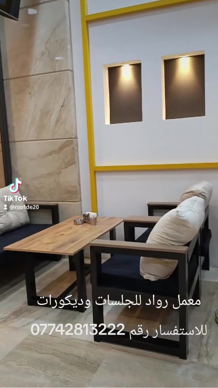 ***********#جلسات #خارجيه #كفيهات #متنزهات🍀 #تنسق #حدائق #مطاعم #داخليه العمل باحدث مكائن اللحيم وبغاز الاركون مطاعم كوفيهات ومتنزهات حدائق عامه ومنازل خلي مكانك متميز معنا
