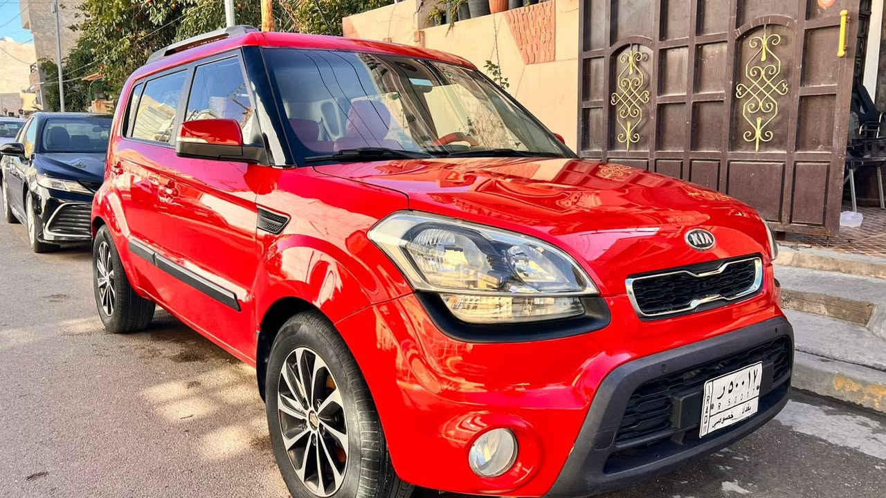 كيا صول خليجي ٢٠١٣ للبيع مكاني بغداد
‭٠٧٧١ ٠٢١ ٢٥٠٤‬
