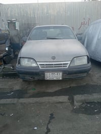 اوميكا 90 ستيشن  مكينه 3.0 حلوه كيره ماعرف شبي بس نمره وحده تحرك  رقم ...