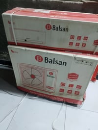 سبلت • طن ونص • جديد بالكارتون