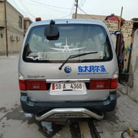 بونغو منغولي • مكينة وكير مكفولة • نجف الاشرف