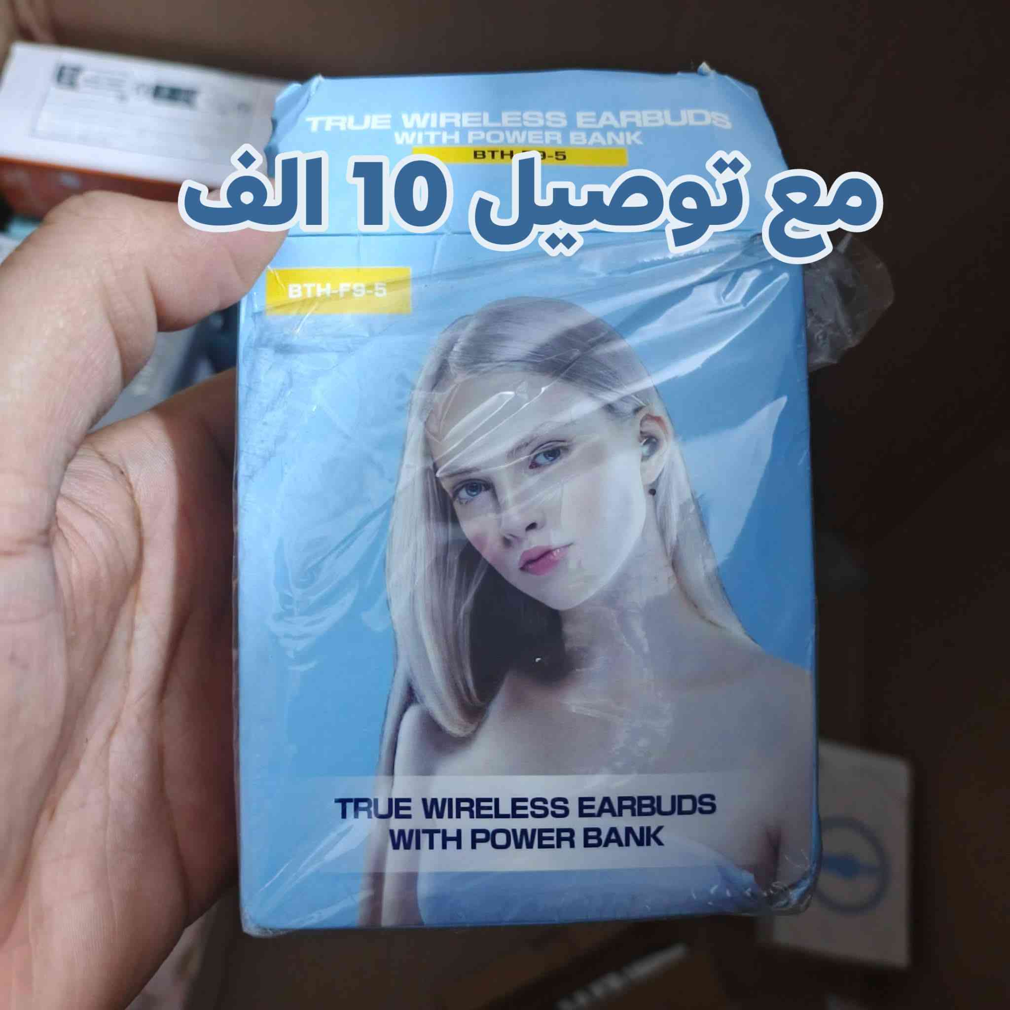 متوفر


**إذا كنت صاحب هذا الإعلان وتريد حذفه لأي سبب، رجاءا أرسل رسالة إلى الدعم الفني**