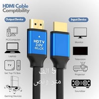 الكترونيات • اكسسوارات • ملحقات