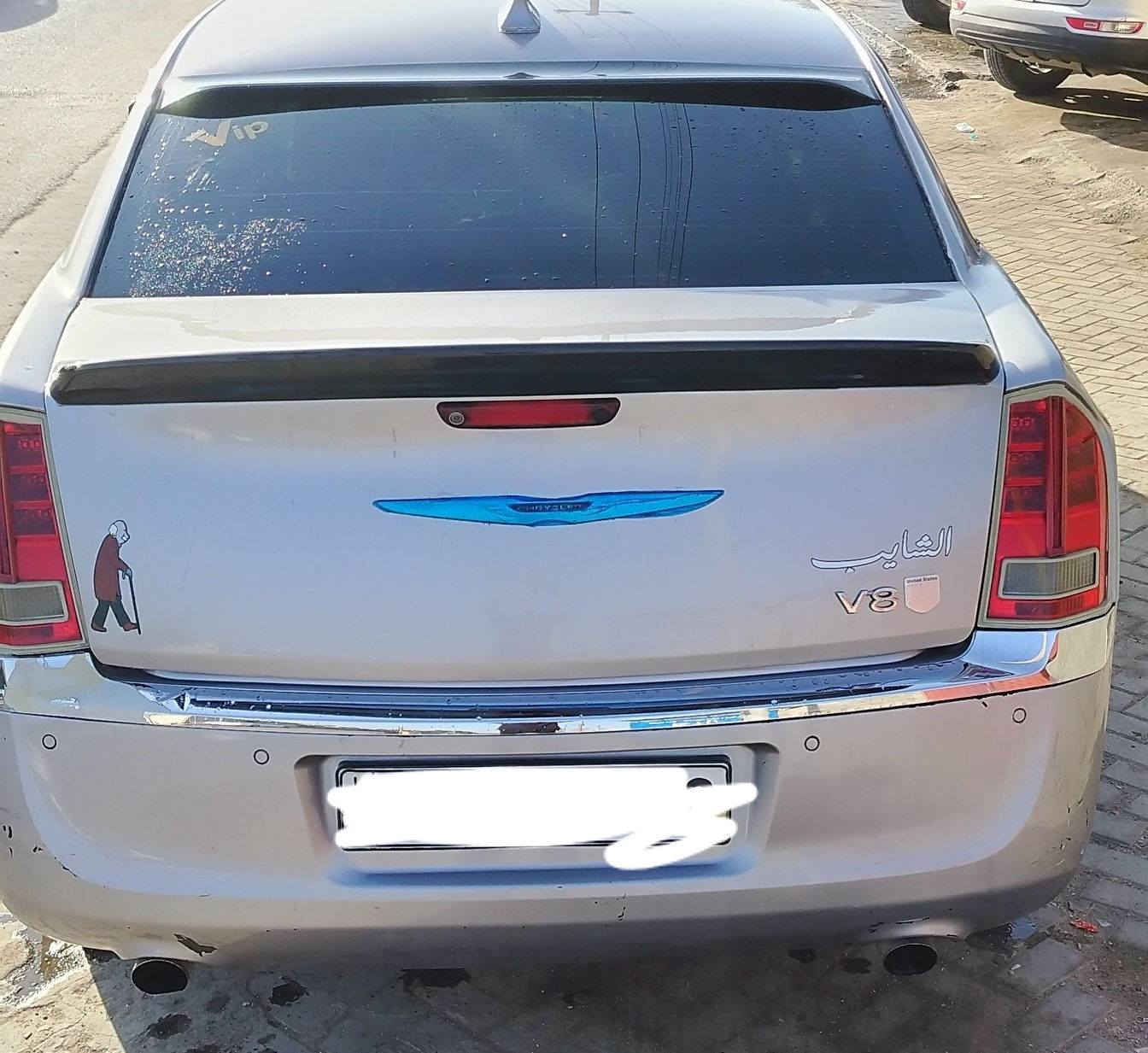 اوباما 2014اصل بليبل سياره كلش جديده فول عده الفتحه كير مكينه هيمي ذا مو 260 وخرسه مرجوعه تخم تاير حداده تبريد تدفه كامره ربع ماذب عليهه شاشه كبيره كشنات كهربائيه دواخل عسلي كصه جنطه شغل بجات وعوازل ماتبين مكصوصه متومه طبق لأصل شرط حاسبه واجها سياره جاهزه طك سويج وطلع وين مايعجبك السعر 63مكاني بصره


**إذا كنت صاحب هذا الإعلان وتريد حذفه لأي سبب، رجاءا أرسل رسالة إلى الدعم الفني**