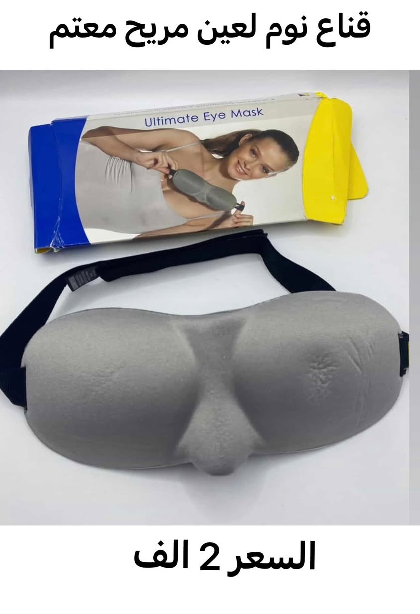 📦 امزون تخفيض


**إذا كنت صاحب هذا الإعلان وتريد حذفه لأي سبب، رجاءا أرسل رسالة إلى الدعم الفني**