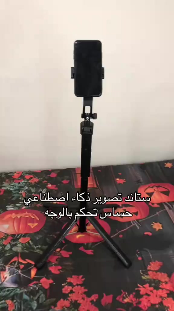 متوفر مثل لي بل صوره بس لون وردي


**إذا كنت صاحب هذا الإعلان وتريد حذفه لأي سبب، رجاءا أرسل رسالة إلى الدعم الفني**