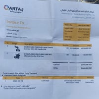 سوني fx3a جديدة كلش كلش و رنين RS4كومبو  و شاشه مونيتر و كيج كامل وكت ...