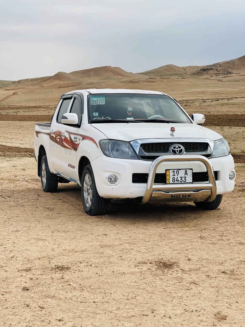 السلام عليكم بيكم هايلوكس 2010سعودي فول مواصفات كير عادي رقم كربلاء السياره كفاله مكينه كير اكسل تخم تاير مكان السياره ديالى ***********
