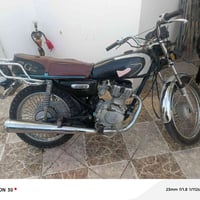 G125 • دراجه