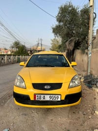 ٢٠٠٨ • مكينه مبدله • وارد امريكي