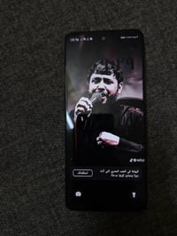 هوت ٥٠ • ٢٥٦ • ملحقات كاملة