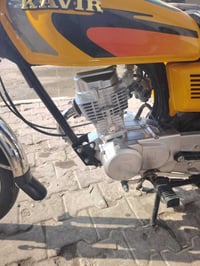 سكنر • شاصي 24 • مغربه