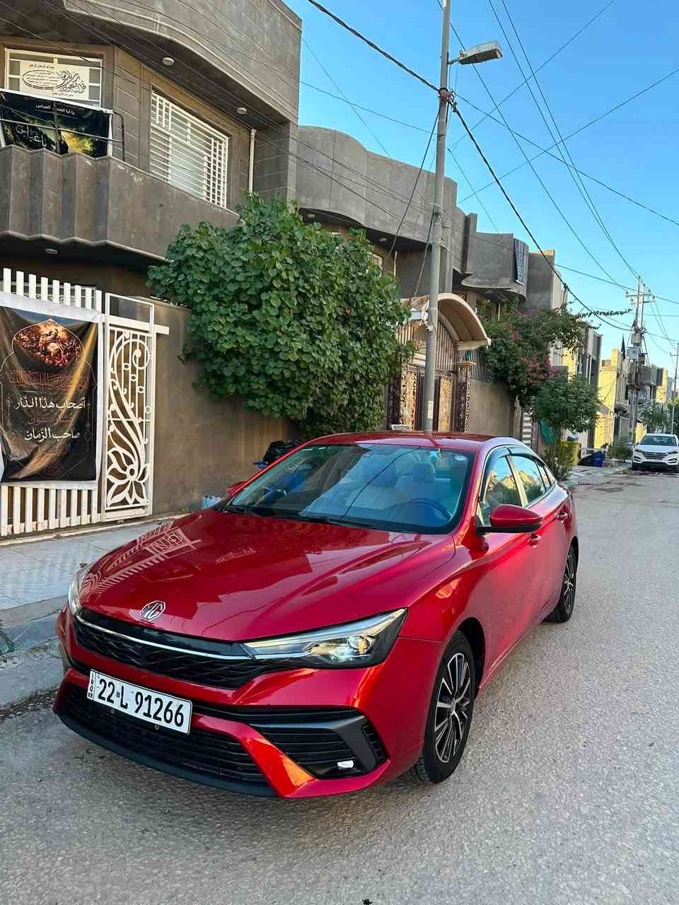 mg5 2024 بلس
كفالة عامة 
رقم اربيل دولي تحويل وكالة 
تخم تاير جديد 
داخل ابيض 
شاشة جبيرة ابل كار بلي اندوريد اوتو
كامرا 
حساسات 
اشاير مري
تحكم ستيرن جهتين
تبريد قطعتين
لايتات عدسة+براجكتور
ويل كب 
محرك1500cc تنفس طبيعي دبل كام شفت
منظومة غاز 60لتر جديدة شد الشركة مو خارجي +دفتر ضمان وصيانة
ماشية٣٧ الف كيلو
ب115وبيها مجال
مكاني كربلاء 
***********

