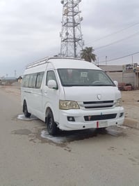 جنبي 14 • مكينة وكير • رقم بصره