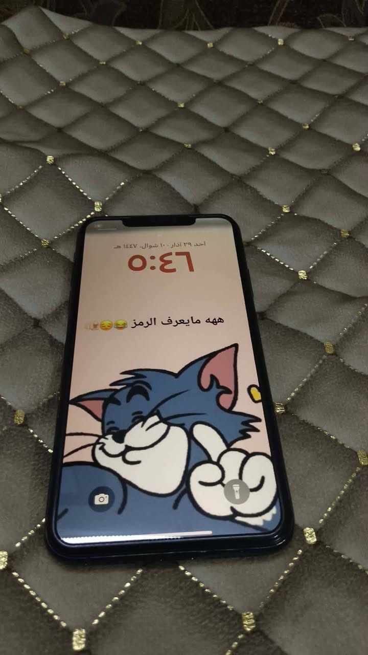 ايفون ١١بروماكس للبيع 
سعره ٢٠٠ للستفسار مراسلت الصفحه


**إذا كنت صاحب هذا الإعلان وتريد حذفه لأي سبب، رجاءا أرسل رسالة إلى الدعم الفني**