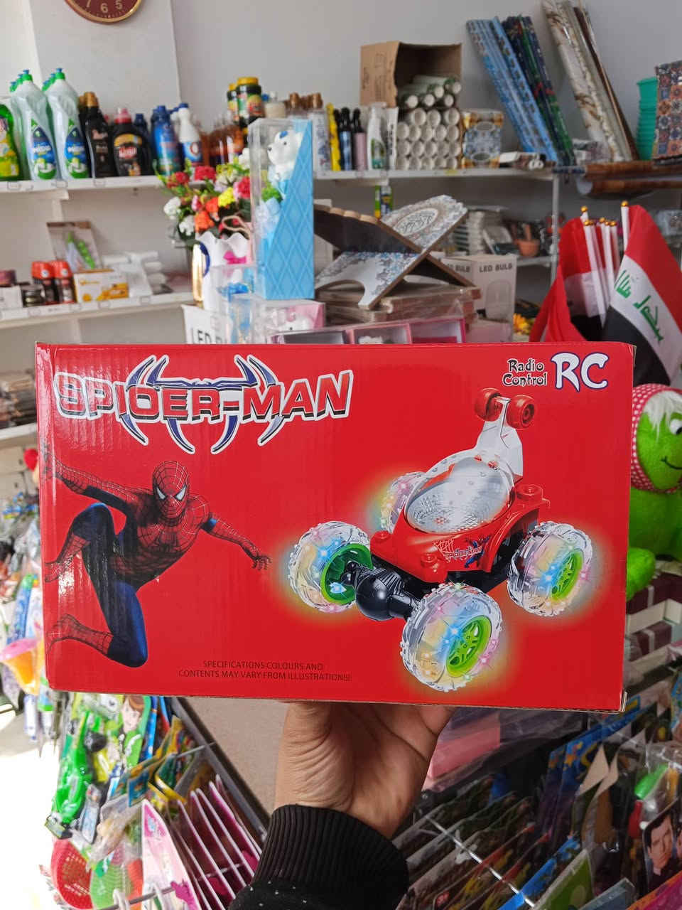 يا الله، وجبة جديدة من الألعاب المميزة وصلت الآن في محل المعتصم! 🎁 لعيون أطفالكم وفرنا لكم أحدث الألعاب وبأفضل الأسعار:
​🔹 سيارة سبايدرمان الذكية (Spider-Man RC Car): سيارة ريموت كنترول بحركات بهلوانية 360 درجة وإضاءة LED رهيبة.
🔹 لعبة البط الصغير (Small Duck): درج كهربائي ومسار تزلج ممتع مع موسيقى وإضاءة تجذب الأطفال.
🔹 لعبة فاشن بوي (Fashion Boy): شخصية استعراضية بحركات ذكية وإضاءة 5D وموسيقى ممتعة.
​كل هذا وأكثر متوفر الآن.. فرح طفلك بقطعة مميزة! ❤️
​📍 موقعنا: ديالى - بعقوبة - التحرير - شارع عمر بن عبد العزيز - بالقرب من ماركت المصطفى.
🏪 محل المعتصم بانتظاركم
@


**إذا كنت صاحب هذا الإعلان وتريد حذفه لأي سبب، رجاءا أرسل رسالة إلى الدعم الفني**