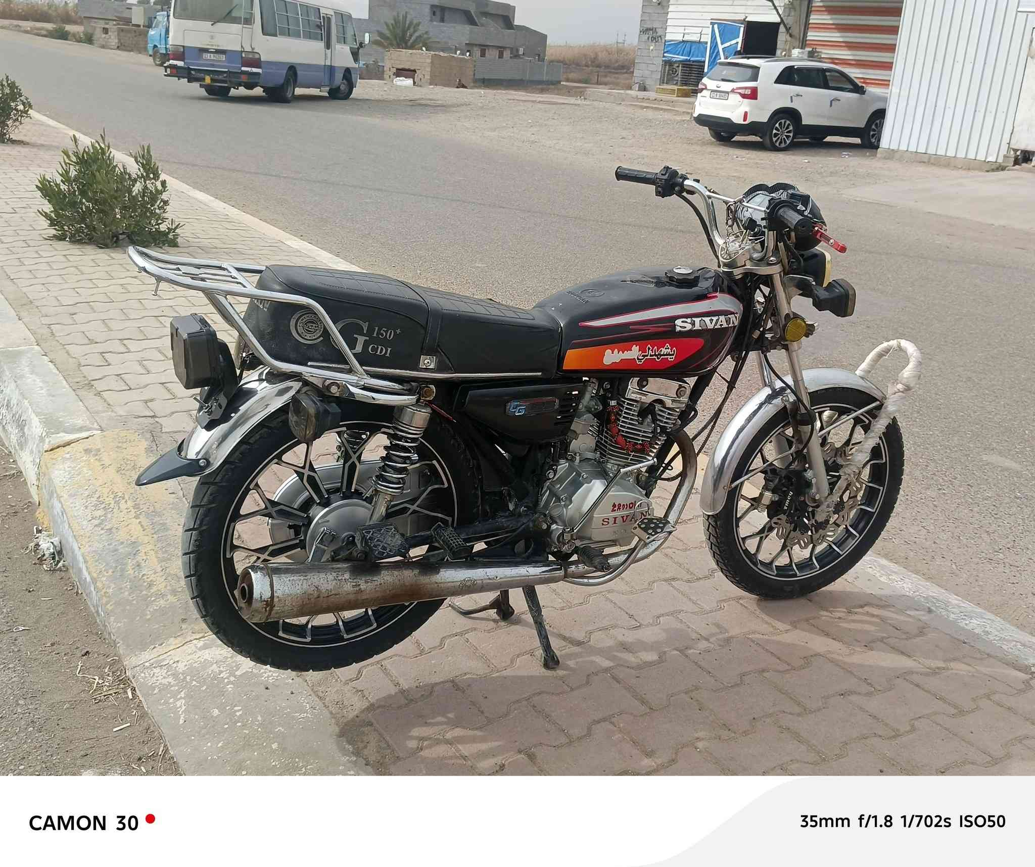 يالله سلام عليكم
موطور يراني البيع 
موديل 2022 
محدث 2024بل كامل
شاشه كترونيه 
كهربايات شغاله كل 
الايت عالي ناصي شغال
شاير شغاله 
نشاط خير من الله 
محرك خير من الله 
موطور شلعه معدل 
بليته رقم شاصي موجود 
منفيس موجود
، العنوان جزيره الخالديه 
رقم الهاتف ***********
السعر 650بي مجال
