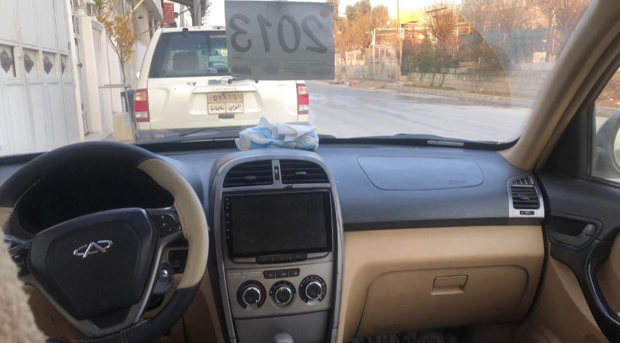 شێری تیگۆ 2013
سەنەوی پلاستیک
گێڕ و مەکینە صەنی گێڕ و مەکینەی بە شەرت
تەبرید سارد و گەرم لەسەر سیوچ 
کوشن هیتەر ، ئاوێنە کارەبا ، سەقف صلایت ، لایت عەدەسە ، شاشە ئایپاد ،قوفڵ مەرکەزی ، چوار جام کارەبا
تاقم نۆزڵ و پلاکی تازە گۆڕاوە 
بەنزین زۆر کەم دەخوات 
چوار تایەی تازەی چوار فەصڵەی لە ژێرایە 

قیست و قەرز نییە 
ئاڵوگۆڕ ئەکەم بە BYD لەسەر دڵ گرتن
سعری ٣٧ گەڵا و معامەلە 
***********
*********** السليمانية, العراق
