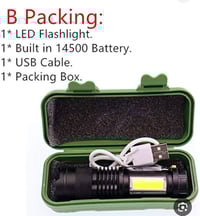 امزون • مصباح شمسي • كربلاء الحر الصغير