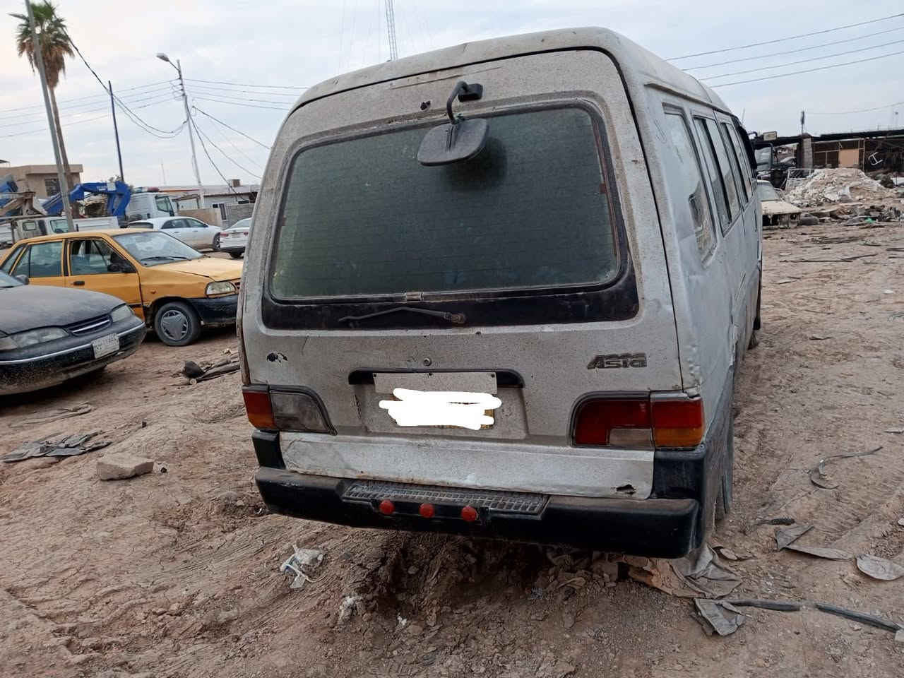 اسيا تفصيخ في أبو غريب الرسالة 
***********
***********
