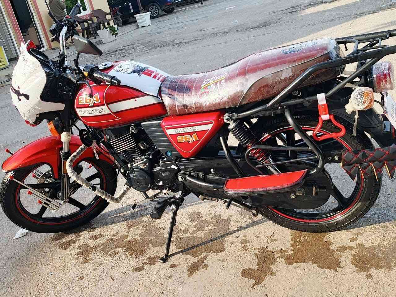 دايوان موديل 2024 مكفول كفاله عامه اوراق سحب  مكاني ديالى شهربان شراي   يتصال علا رقم ***********//***********
