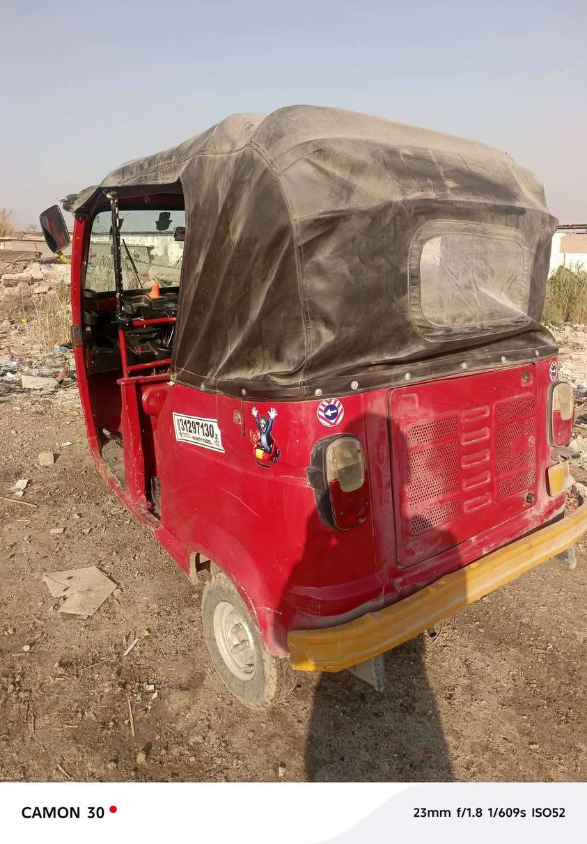 تكتك تي في اس 18
اوراق كامله مكينه 23 مبدله ناعمه
السعر 2500 بيها مجال بغداد قرب الشعب 
‏‪***********‬‏
