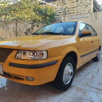 على بركة الله تعالى سمند 2017 💐 السعر وكلشي شارحه بالفيديو 💐 سنويه نفا...