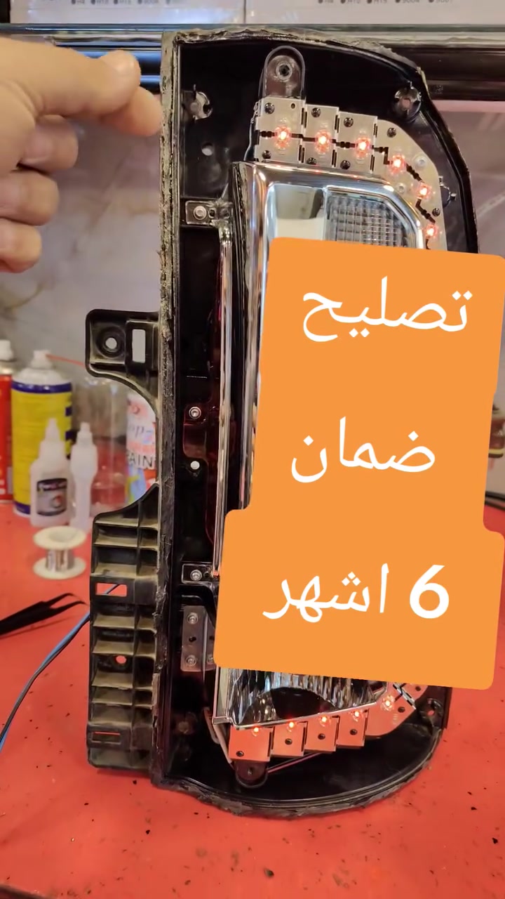 مـــركز العبـــيـــــدي✅👍
🔺🔺🔺🔺🔺
العنوان بغداد. البياع
شارع المحكمه قرب اصباغ جوتن 
🔺🔺🔺🔺🔺🔺
الستفسار وتساب 
☎️***********👍
