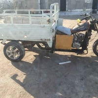 ستوته • اوراق ضايعه • مجال قليل