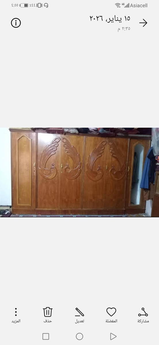 سعر ٢٥٠


**إذا كنت صاحب هذا الإعلان وتريد حذفه لأي سبب، رجاءا أرسل رسالة إلى الدعم الفني**