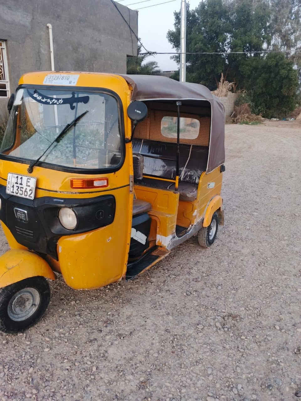 السلام عليكم تكتك للبيع مديل 2020شهر12رقم بغداد تحويل ثاني يوم تكتك نضيفه خير من الله السعر 5 ونص وبيها مجال العنوان بغداد قرب سيطره الشعب رقم الهاتف ***********
