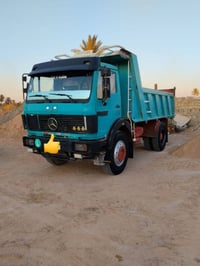 البي 75 • كفالة عامة • نجف