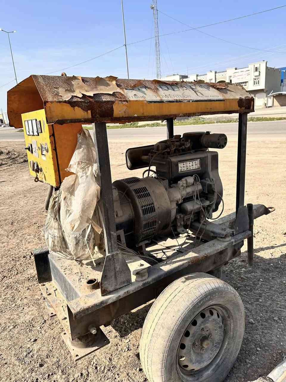 لبيع ***********
