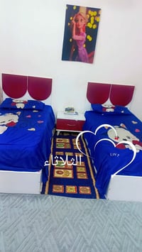 غرفة شبابي • 5 قطع • بغداد الاعلام