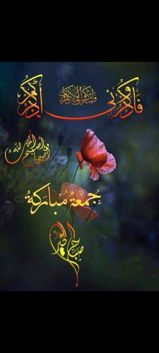 سلام عليكم

سنتافيا فول مواصفات 1/1 اعلى مواصفات موجودة بيها شنو مواصفات البالك موجود بيها

بجمها كبس على البلاد بدون ارباك حادث خلفي بسيط

رقم بغداد الانكليزي الجديد باسمي سنويه جديده

مواصفاتها

بانوراما

بصمة

كامرات 360 وحساسات

جلد

تبريد قطعتين

كشنات خزن

رادارات جانبية وامامية وخلفية

شاشة داتا شو

مري تنزل عند الرجوع

باب جنطة كهرباء ذكي فتح اوتومتيكي

كشنات كهرباء

هندبريك بصمة

تحديد مسار ومساعد قياده شبه اليه

نظام تثبيت سرعه ذكي وقياده حته في الازدحام والتوقف اليه يعني توقف ذاتي ومشي ذاتي ريح رجلك

بردات بلادية

3 وضعيات قيادة

تم شد شاشة كبيرة اكبر من البلاديه + كار بلي + واندرويد اوتو وايرلس يعني اخلص من الواير سعره ب460 دولار وتم تضبيط الصوت وال كامرة خلفيه والاماميه وال 360 درجة

فول تحكم استيرن

حاجب لد ابيض

تبريد وتدفئه كشن امامي وتدفئة بالكشنات الخلفية

شحن لاسلكي وايرلس

شاشة دشبول

سماعات انفنتي

اوتو هولد

لدات وكشافات وعالي وناصي اوتو

حساسات

اشاير بالمري

تحكم ستيرن

جام كهرباء

نظام تحسس الضوء العالي والحركة اوتوماتيكي

نظام تحسس المطر اوتوماتيكي

تدفئة بالاستيرن

حساس حراري داخل الغرفة

بك لايت لد

تحذير النقطة العمياء

تحذير وقفل الباب الخلفي عند مرور سيارة لحماية الاطفال

قفل باب خلفي كهربائي

وبعد بيها هواي مواصفات

السيارة نظيفة وجاهزة بدون اي نواقص

مكينة كير عل وضع الشركة اي نقص مابيها وصيانتها كله عل كتلوك اصلي موبز وصولات موجوده

*********** وتس اب
خابر وتدلل مهندس احمد
