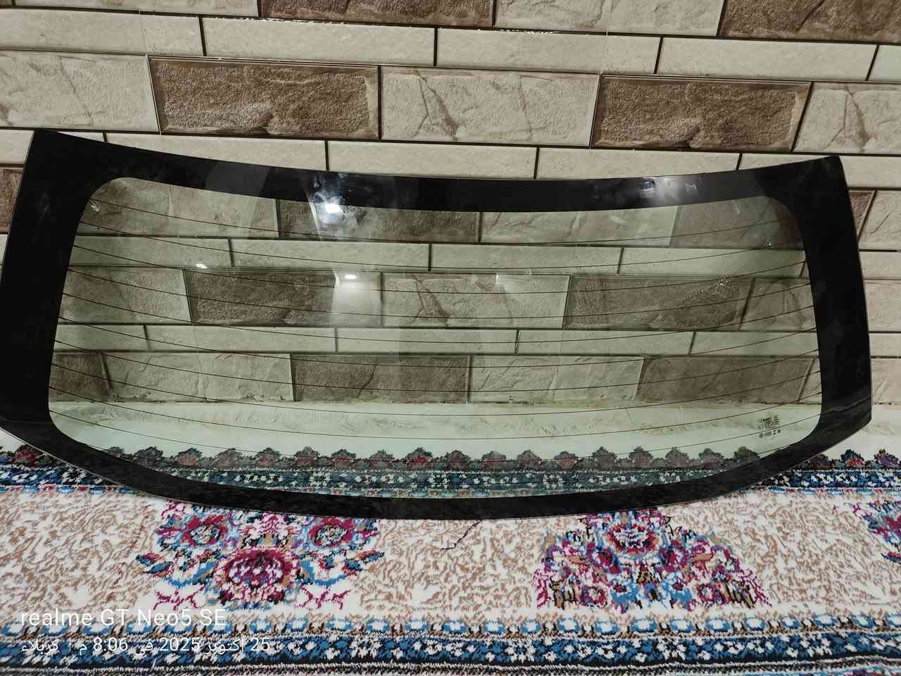 السلام عليكم ذني كلهن 100 الف قفل اليريدهن خل يجي ياخذهن مكانهن كربلاء


**إذا كنت صاحب هذا الإعلان وتريد حذفه لأي سبب، رجاءا أرسل رسالة إلى الدعم الفني**