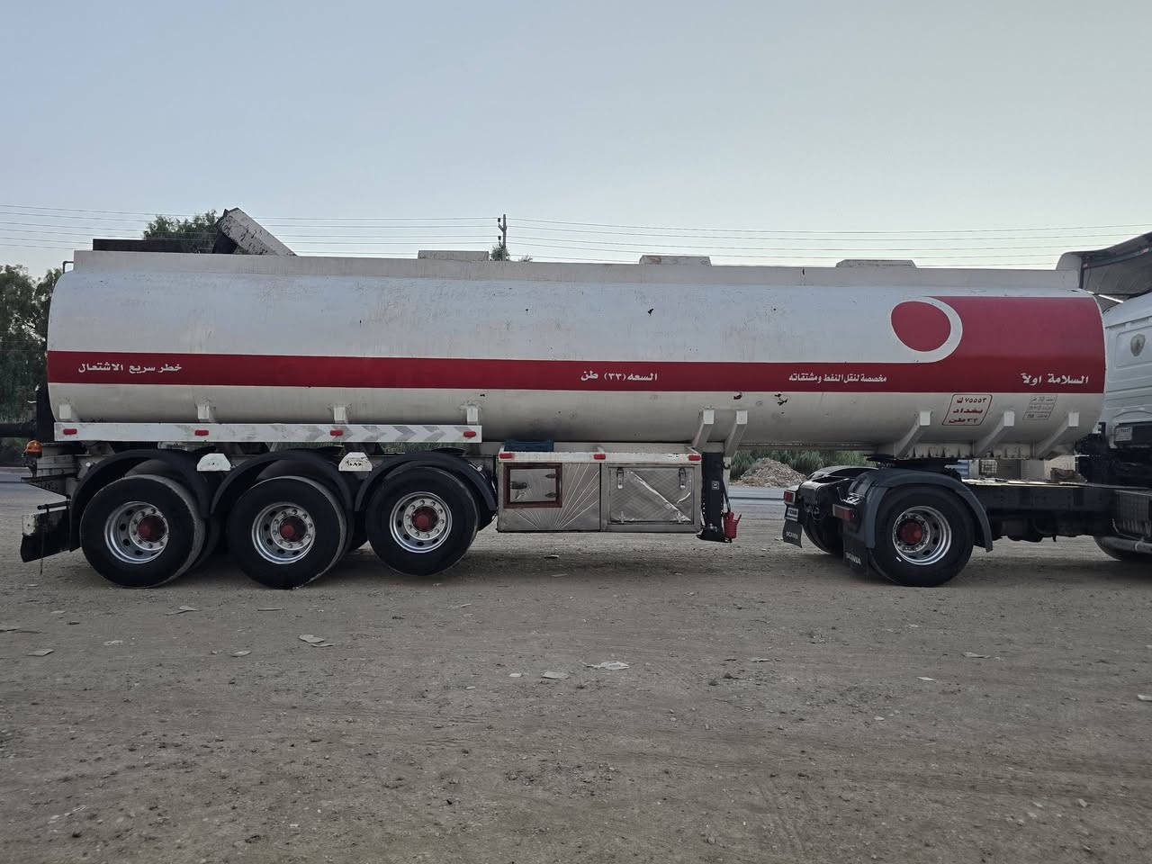 حازم 15 
36  جوبلس 
***********

