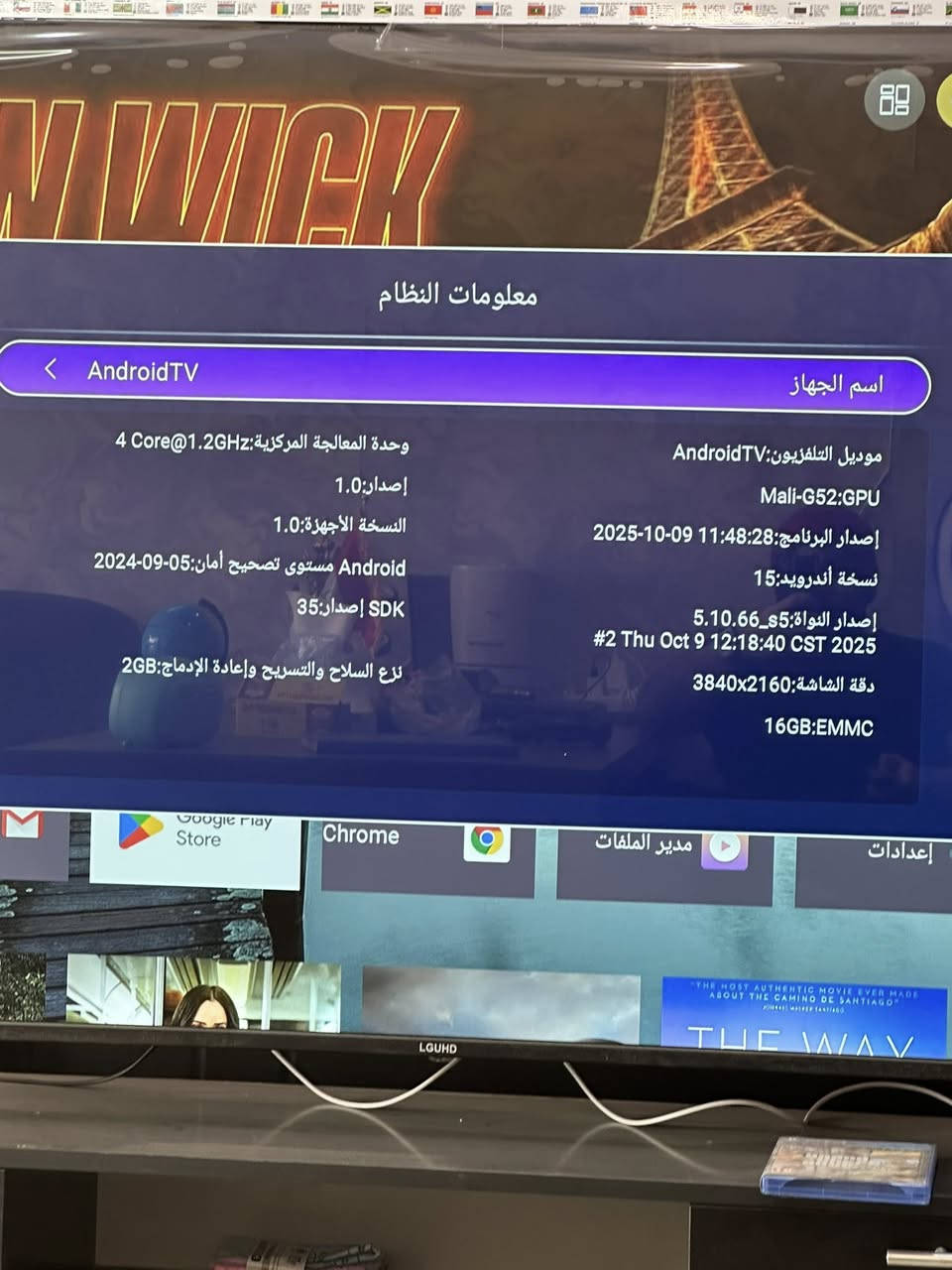 شاشة LG حجم 70 مع 2 ريمونت ناطق جديدة استخدام اقل شهر مع ضمان 3 سنوات وصل موجود السعر 490 العنوان الدورة


**إذا كنت صاحب هذا الإعلان وتريد حذفه لأي سبب، رجاءا أرسل رسالة إلى الدعم الفني**