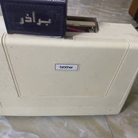 مكينة خياطة • ياباني • بغداد الدوره