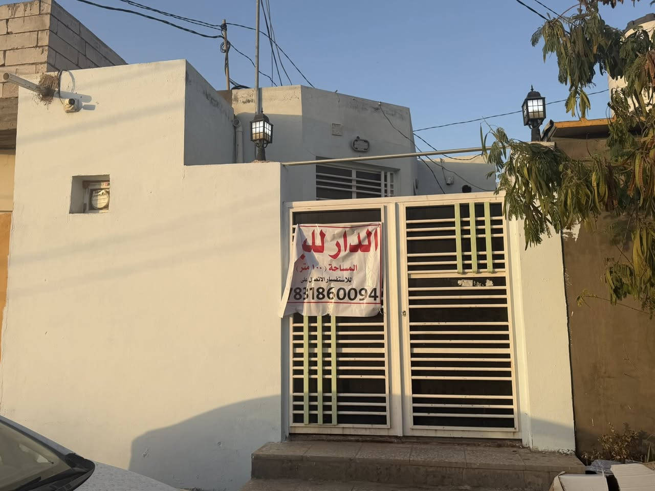 بيت 100 متر زراعي للبيع مقابل ملحق قرية الغدير تيل 299 بناء درجه اولى صب كونكريت واساس كونكريت طابوق نهروان جمهوري قريب جدا على شارع المطار والصحيات والمطبخ سيراميك بناء جناي درجة اولى
***********
