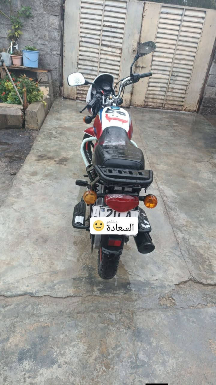 سلام عليكم 
بوكسر 2020 رقم وسنويه 
كفاله عامه  
***********
